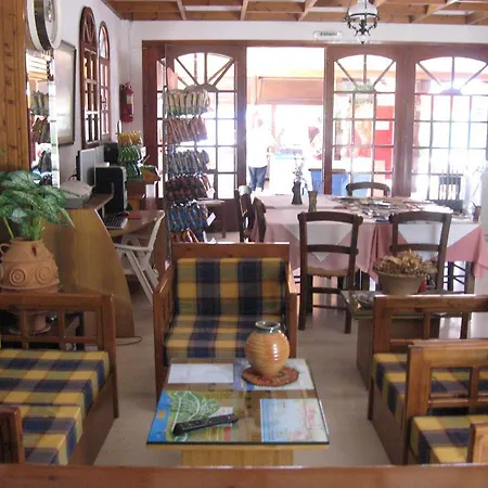 Appartement Myrto